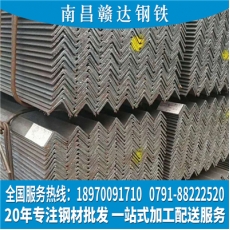 南昌鍍鋅角鋼廠(chǎng)家